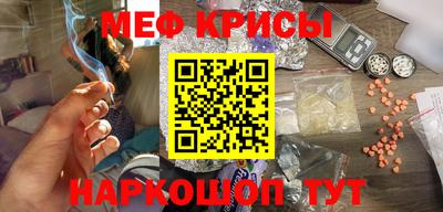 apvp Жуковский