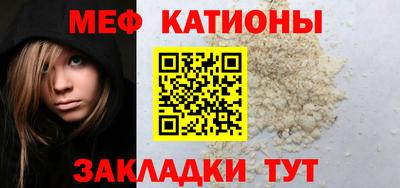 apvp Жуковский