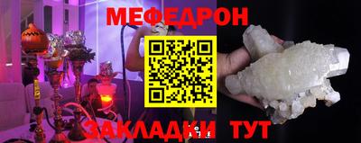 бутират Заволжье