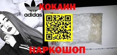 гашиш Заводоуковск