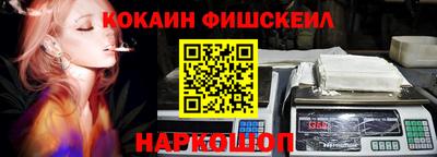 apvp Жуковский
