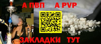 гашиш Заводоуковск