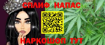 apvp Жуковский