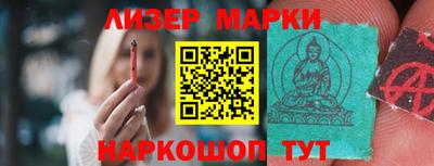 гашиш Заводоуковск