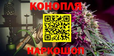 apvp Жуковский