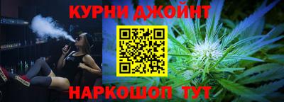 бутират Заволжье