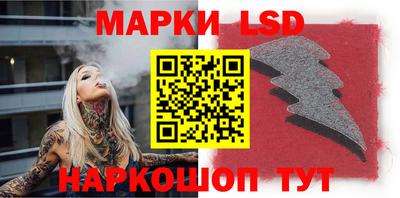 соль ск Ирбит