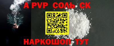 гашиш Заводоуковск