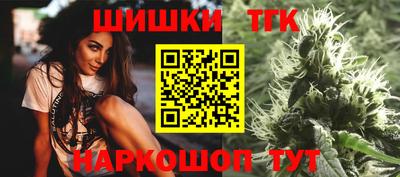 apvp Жуковский