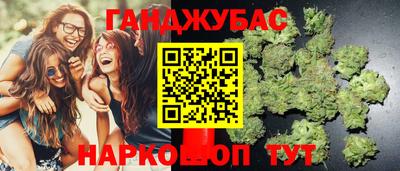 ПСИЛОЦИБИНОВЫЕ ГРИБЫ Изобильный