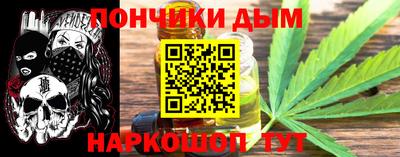 соль ск Ирбит