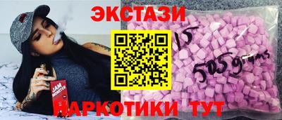 apvp Жуковский