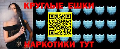 apvp Жуковский