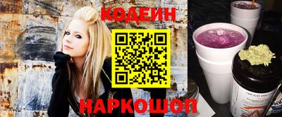 apvp Жуковский
