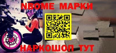 бутират Заволжье