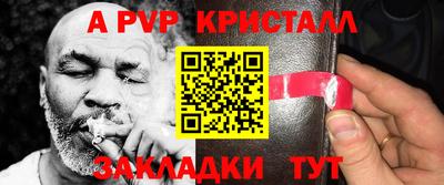 гашиш Заводоуковск