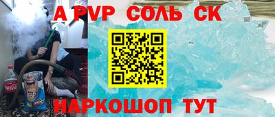 ПСИЛОЦИБИНОВЫЕ ГРИБЫ Изобильный