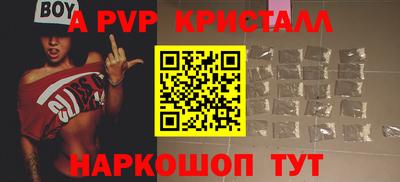 гашиш Заводоуковск