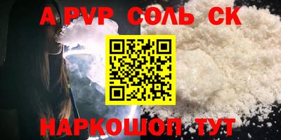 ПСИЛОЦИБИНОВЫЕ ГРИБЫ Изобильный