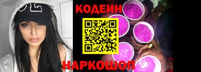 гашиш Заводоуковск
