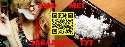 гашиш Заводоуковск