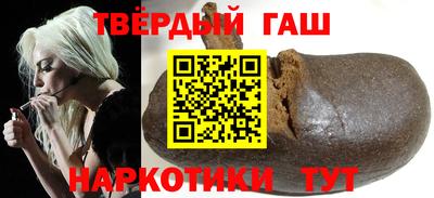 apvp Жуковский