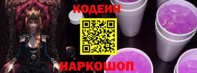 apvp Жуковский