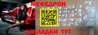 apvp Жуковский