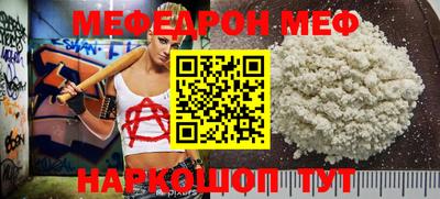 бутират Заволжье