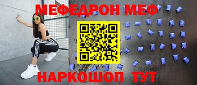 бутират Заволжье