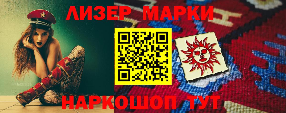 Павлово  ЛСД экстази ecstasy  Лсд 25 экстази ecstasy  Вход с VPN 